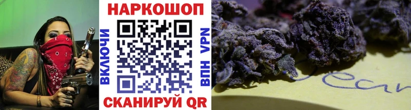 Что такое Заринск Гашиш  Галлюциногенные грибы  Alpha-PVP  MEGA tor  Кокаин  Марихуана  МЕФ 