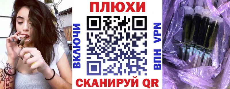 Гашиш убойный  Заринск 