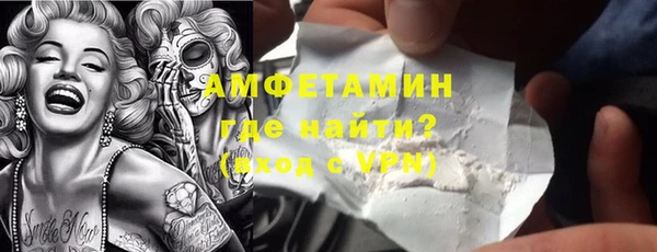 мет Алзамай