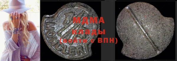 не бодяженный Алексин