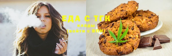 марки nbome Абинск