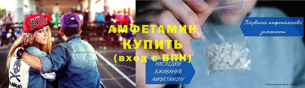 марки lsd Абаза