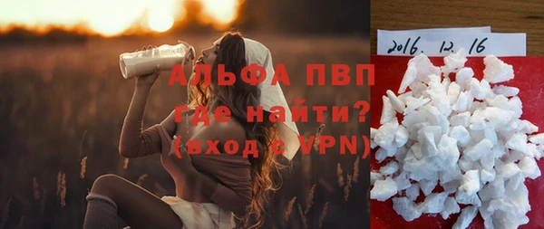 jwh Алексеевка