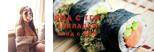jwh Алексеевка