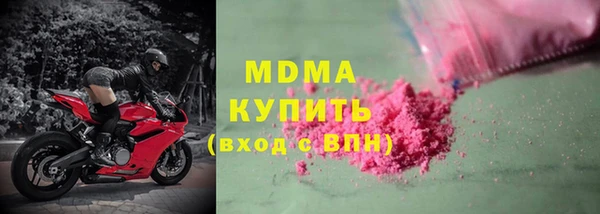не бодяженный Алексин
