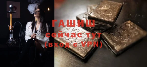 а пвп мука Абдулино