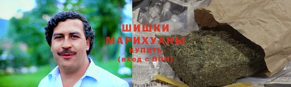 марки nbome Абинск