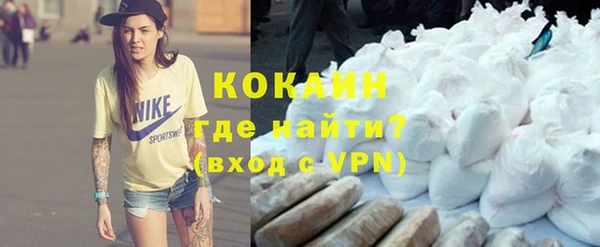 а пвп мука Абдулино