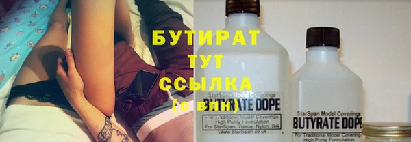 jwh Алексеевка