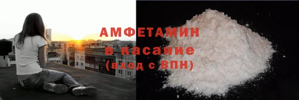 jwh Алексеевка