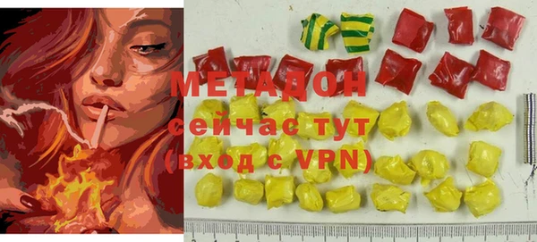 мет Алзамай