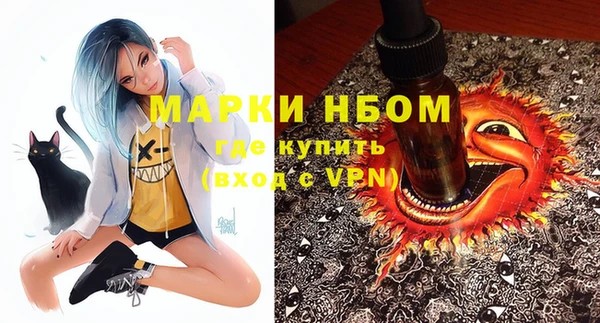 а пвп мука Абдулино