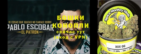 марки lsd Абаза