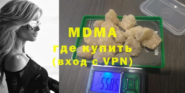 а пвп мука Абдулино