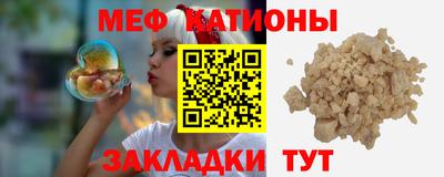 спиды Пенза