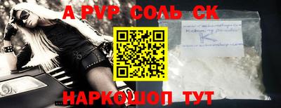 мефедрон мука Первоуральск