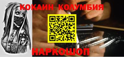 первитин Партизанск