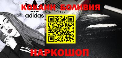 мефедрон мука Первоуральск