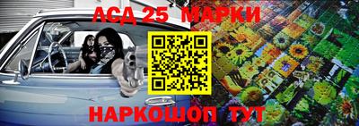 мефедрон мука Первоуральск
