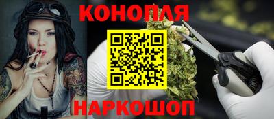 спиды Пенза