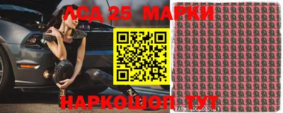 мефедрон мука Первоуральск