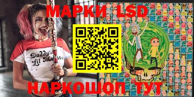 мефедрон мука Первоуральск