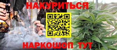 мефедрон мука Первоуральск
