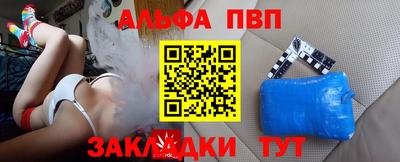 мефедрон мука Первоуральск