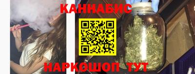 мефедрон мука Первоуральск