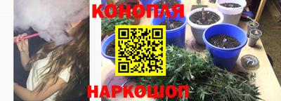 первитин Партизанск