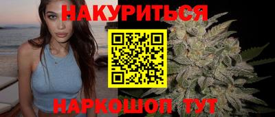 спиды Пенза