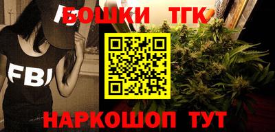мефедрон мука Первоуральск