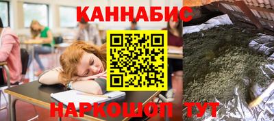 мефедрон мука Первоуральск