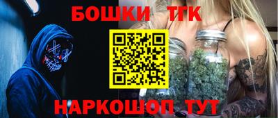 спиды Пенза