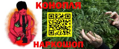 мефедрон мука Первоуральск
