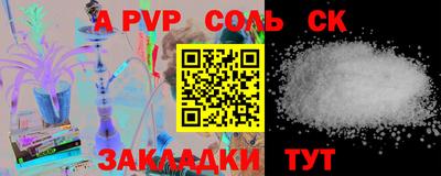 мефедрон мука Первоуральск