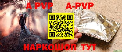 мефедрон мука Первоуральск
