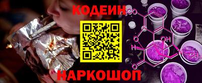 спиды Пенза
