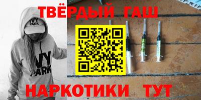 спиды Пенза