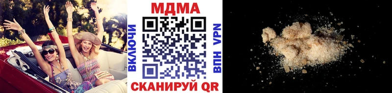 купить закладку  гидра маркетплейс  МДМА молли  Заринск 