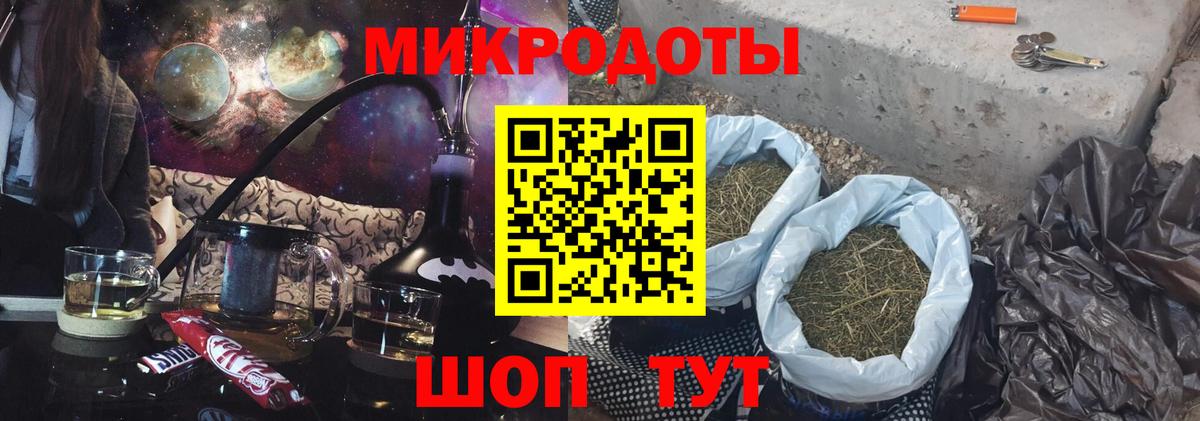 Заринск  Галлюциногенные грибы Cubensis  Вход с VPN  Псилоцибиновые грибы ЛСД 