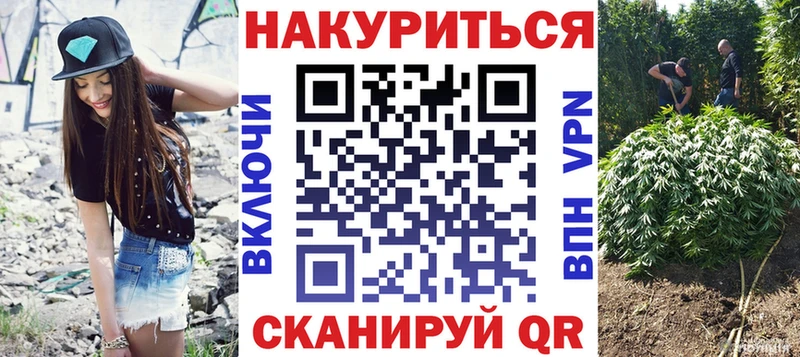 mega зеркало  Заринск  Бошки марихуана индика 